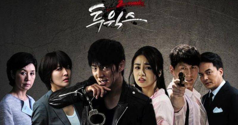 Pinterest/asianwiki.com